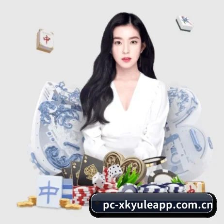 星空娱乐app APP 界面